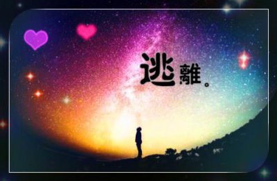 ​祝朋友生日快乐的句子简短 祝朋友生日简单一句话(30句)