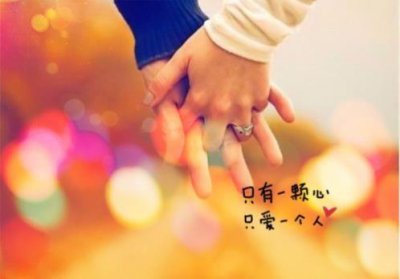 ​句句深入人心经典句子简短