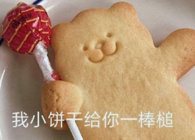 ​形容初冬美好的经典句子简短(精选41句)