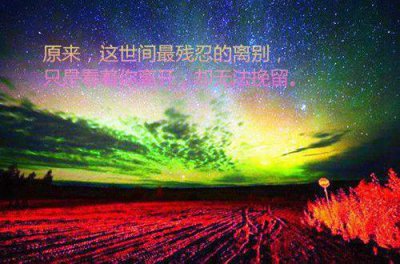 ​向男生表白的句子89句