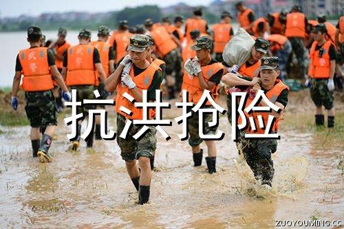 描写爱情的50个句子