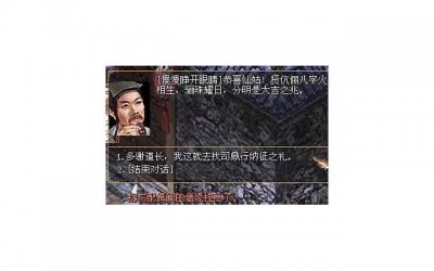 ​想跟男友分手的句子精选361句