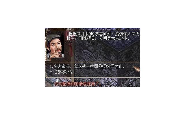 想跟男友分手的句子精选361句