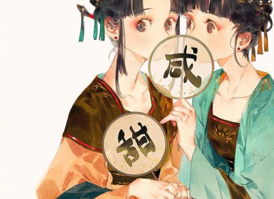 ​校庆唯美句子精选72句