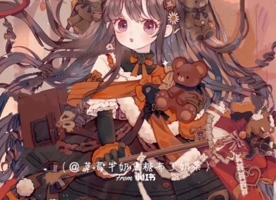 ​焦糖冰淇淋文案短句聚集70句