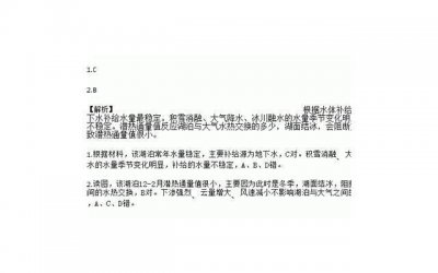 ​一家人在一起开心幸福的简短句子(通用79句)