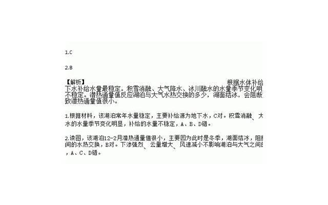 一家人在一起开心幸福的简短句子(通用79句)