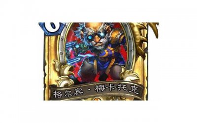 ​描写四季景色的优美句子精选10句