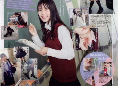 ​田野的优美句子(精选202句)
