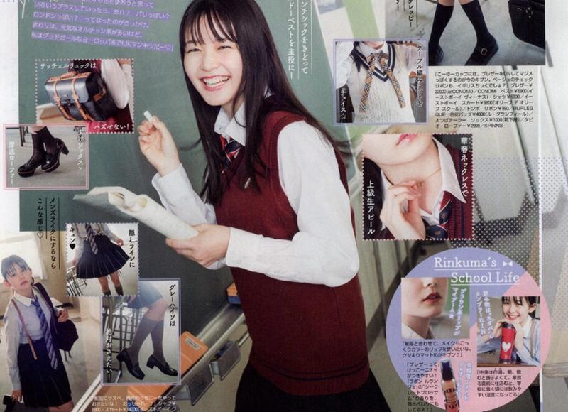 田野的优美句子(精选202句)