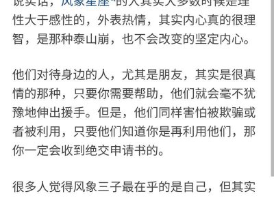 ​描写春天花海的优美短句选录50句
