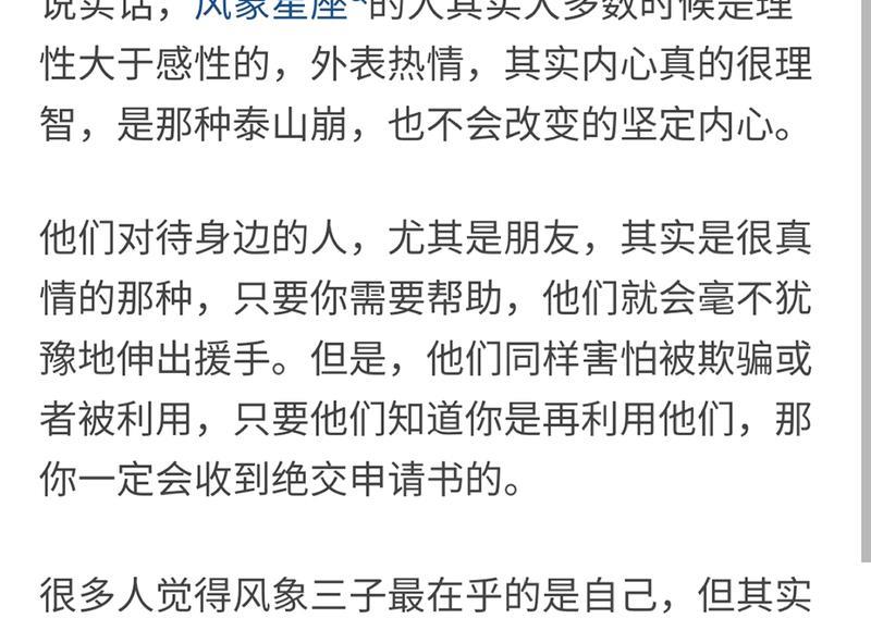  描写春天花海的优美短句选录50句
