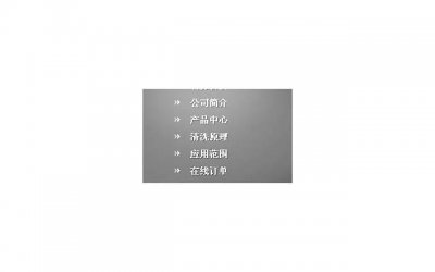 ​经典散文中的优美句子（89句）