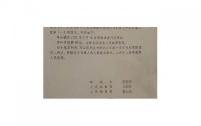 ​你在乎别人别人却不在乎的句子精选234句