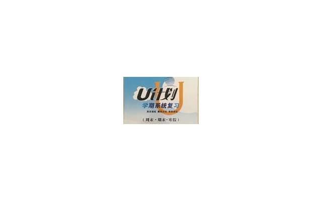  三年级学生短句子积累汇聚90条
