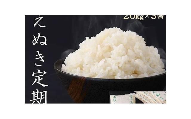 吃醋的说说 关于吃醋的唯美句子