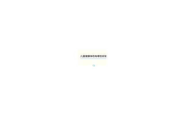 怀旧有内涵的句子(珍惜孩子童年陪伴的语句)