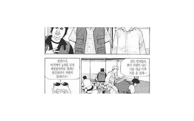 爱你的表白句子(表白我爱你的短句)