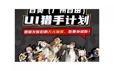 ​晚安句子精选171句