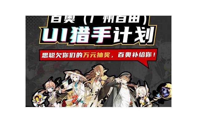 晚安句子精选171句