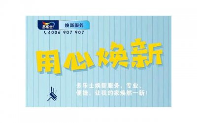 ​晒自己养花的句子发朋友圈精选12句