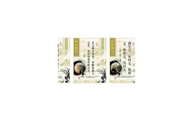早安简短励志句子 微信正能量一句话心语