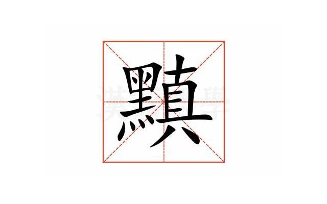 表白的句子都有哪些[关于薯片情话高级文案情侣]