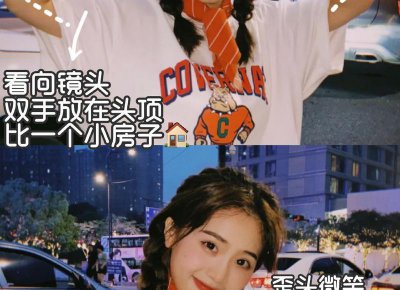 ​给损友留言的简短句子整理76条