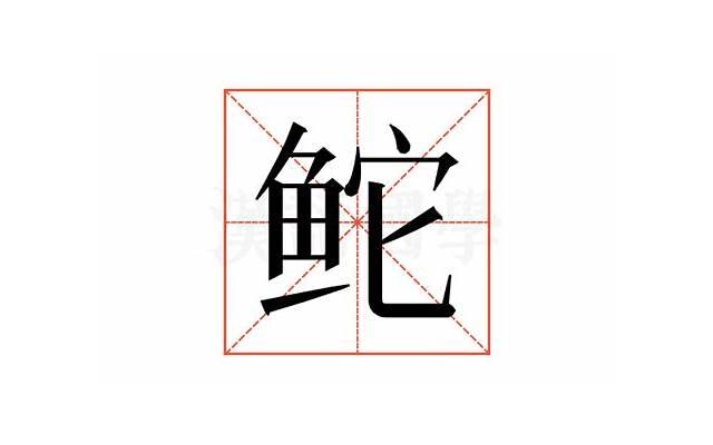 书本精华句子(汇总81句)