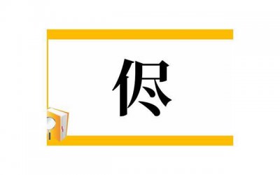 ​励志句子短句经典汇总56句