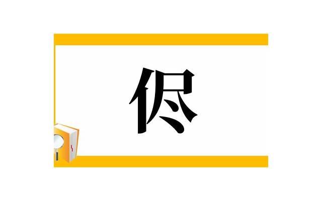  励志句子短句经典汇总56句