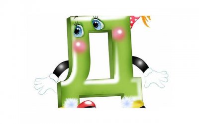 ​五字励志短句隶书(关于用隶书写的名言)