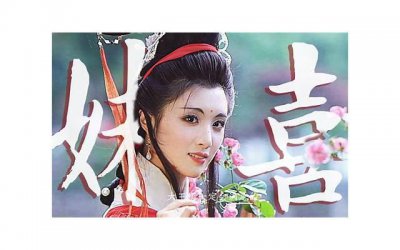 ​学习励志短句古风集锦76条
