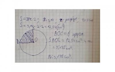 ​2励志小短句经典语录汇聚90条