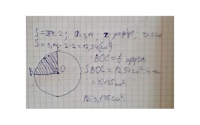  2励志小短句经典语录汇聚90条