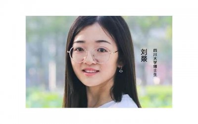 ​大学生的励志语录短句合计100句