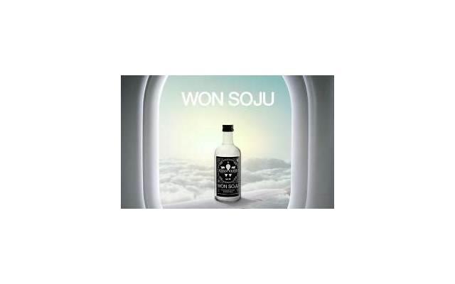  微信置顶文案短句温柔励志整理86条