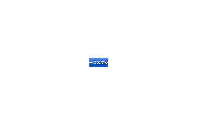  客服工作励志短句整理80条