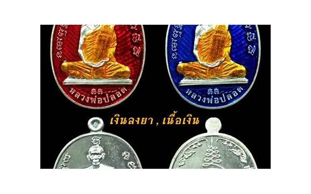  励志短句致自己8个字6集合56句