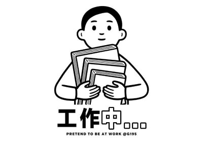 ​目标产量计划的励志短句总汇86条