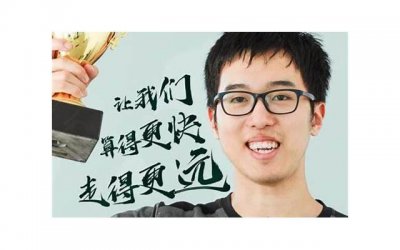 ​励志语录经典短句中学生集锦80句