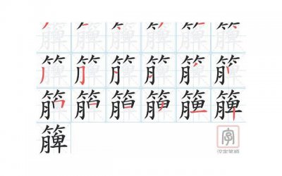 ​简短早安励志句子精拣90句