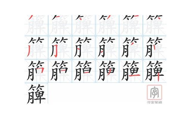  简短早安励志句子精拣90句