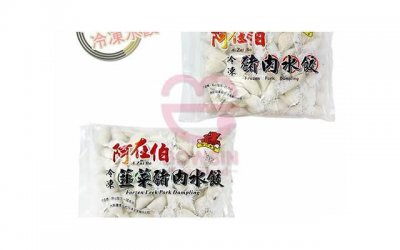 ​搏击励志文案短句集锦90条