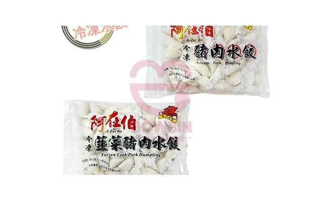  搏击励志文案短句集锦90条