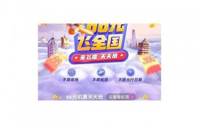​关于励志的句子短句子大全精练66句