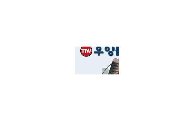 再见东宫文案短句励志收集76句