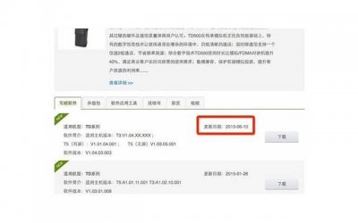 ​对孩子的励志语录经典短句摘录76句