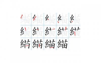 ​让人意气风发的励志句子