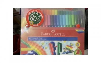 ​战胜肺炎励志短句集合80条